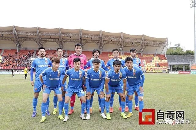 球友直播赛事展示图